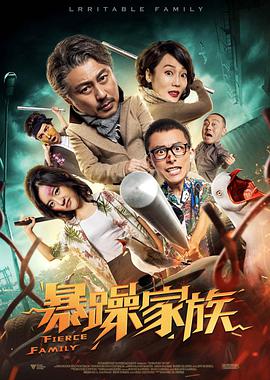 在线亚洲精品国产成人二区