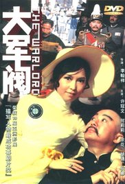 在线亚洲精品国产成人二区